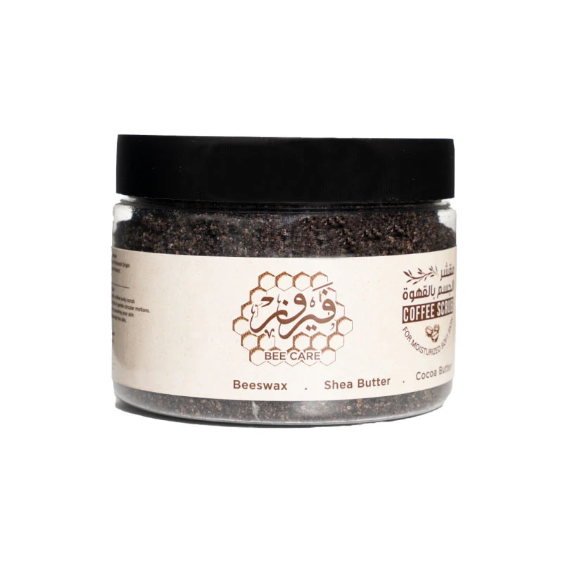 Fairouz Coffee Scrub