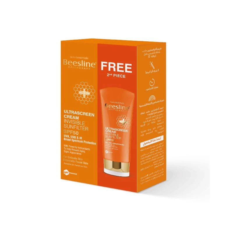 Offer Beesline Invisible Spf 50 Sun Block Cream 60ml & Get 1 Free