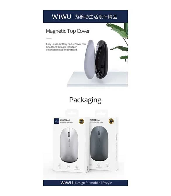 ماوس لاسلكي WiWU WM104 - فضي