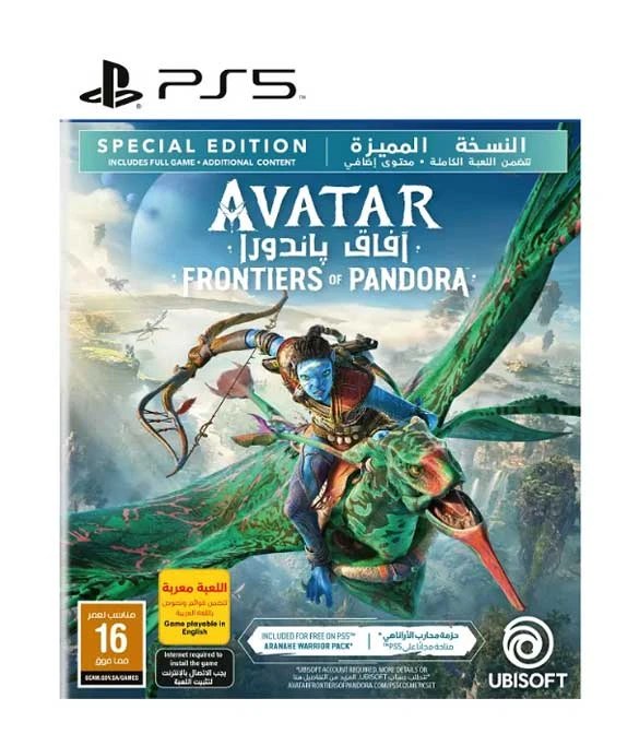 Avatar Frontiers of Pandora Special Edition