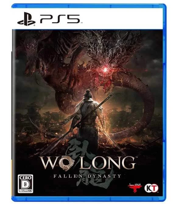 Wo Long Fallen Dynasty