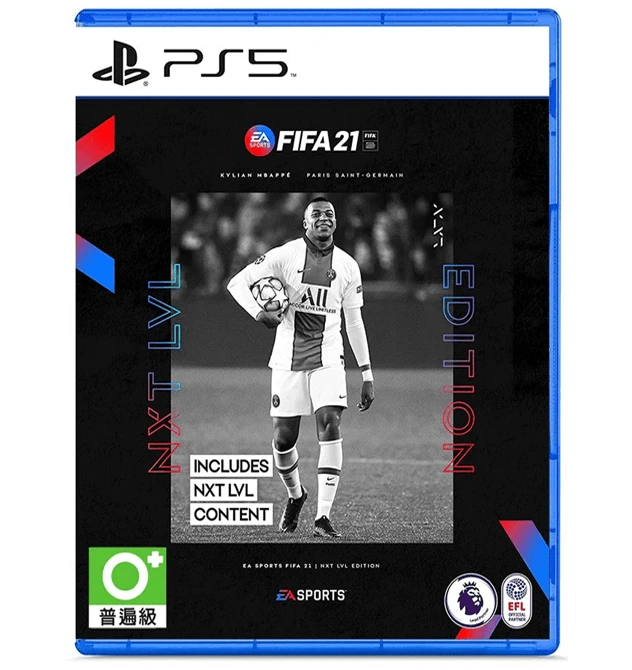 إصدار FIFA 21 NXT LVL على PS5