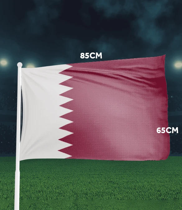 علم قطر كبير