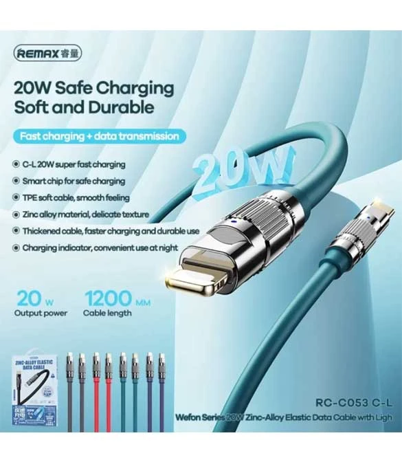 REMAX 20W type C-Lightning Red