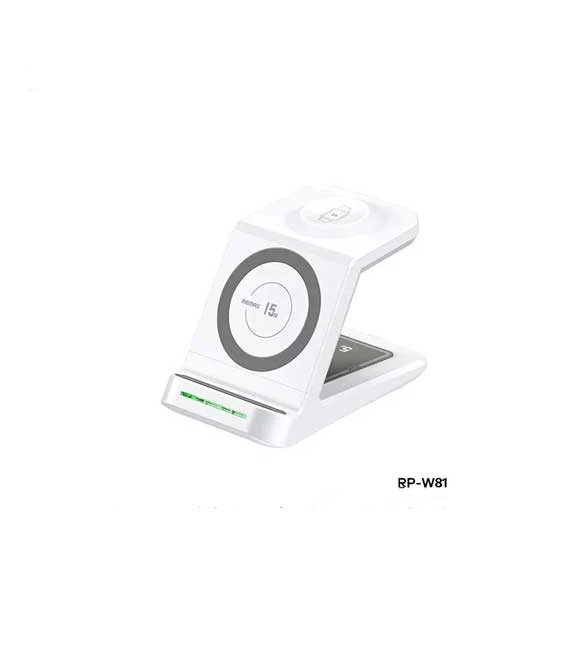 Remax Rp-W81 Magnetic Wireless Charger - White