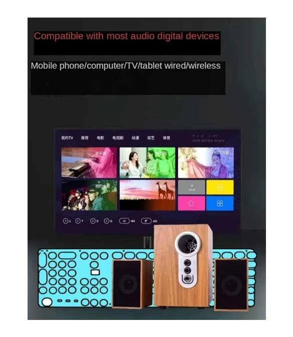 Subwoofer 2.1 YST-2202 Bluetooth Speaker