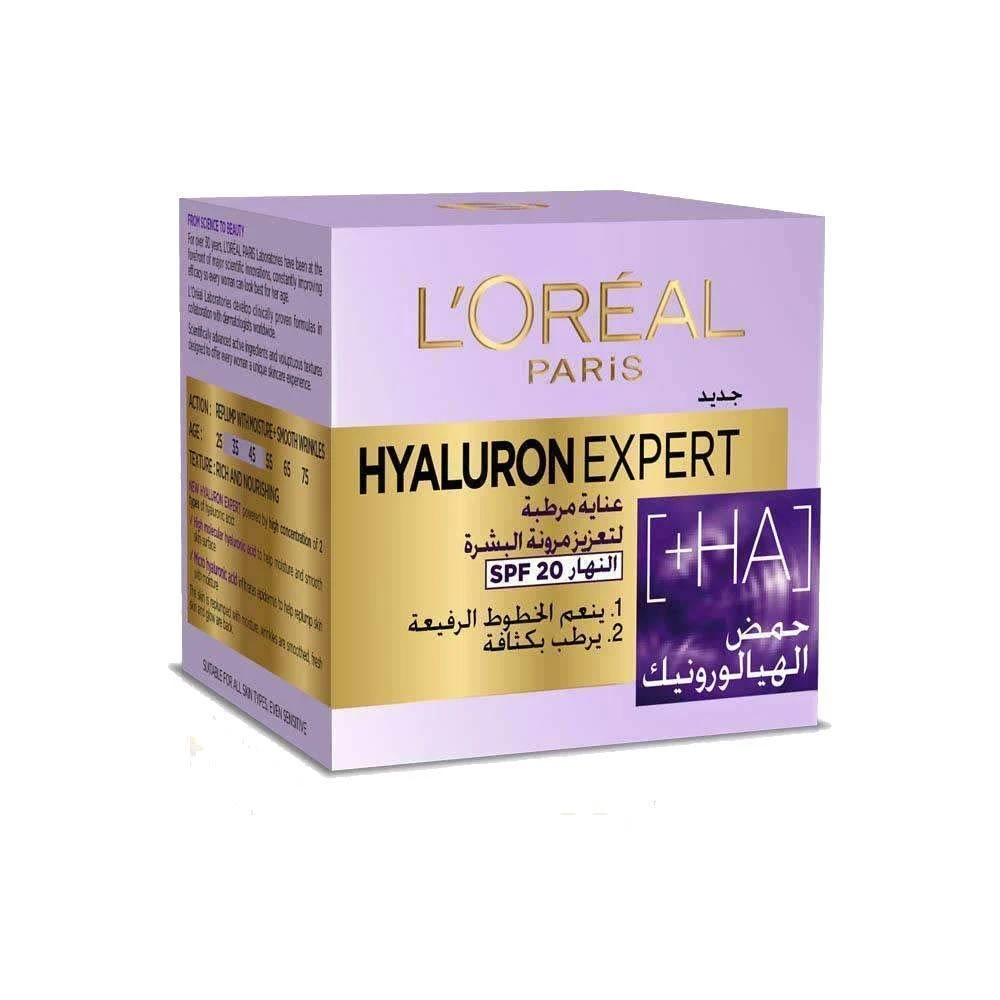 L'OREAL HYALURONIC ACID DAY CREAM 50ml