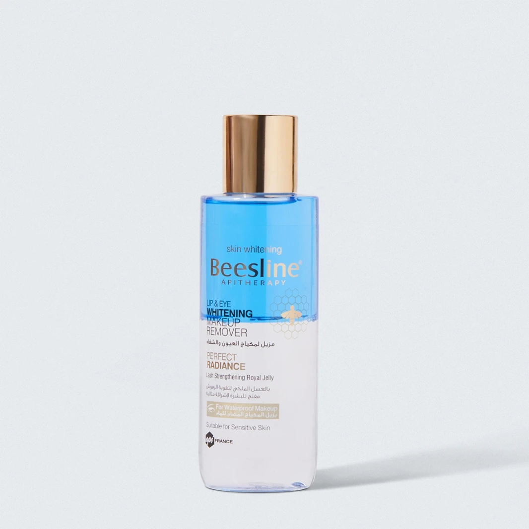 Beesline Lip & Eye Whitening Makeup Remover