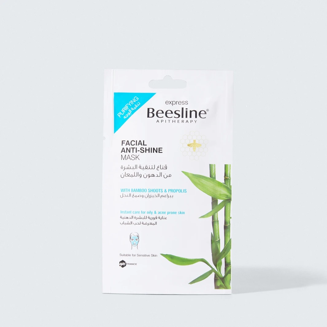 Beesline Facial Anti-Shine Mask