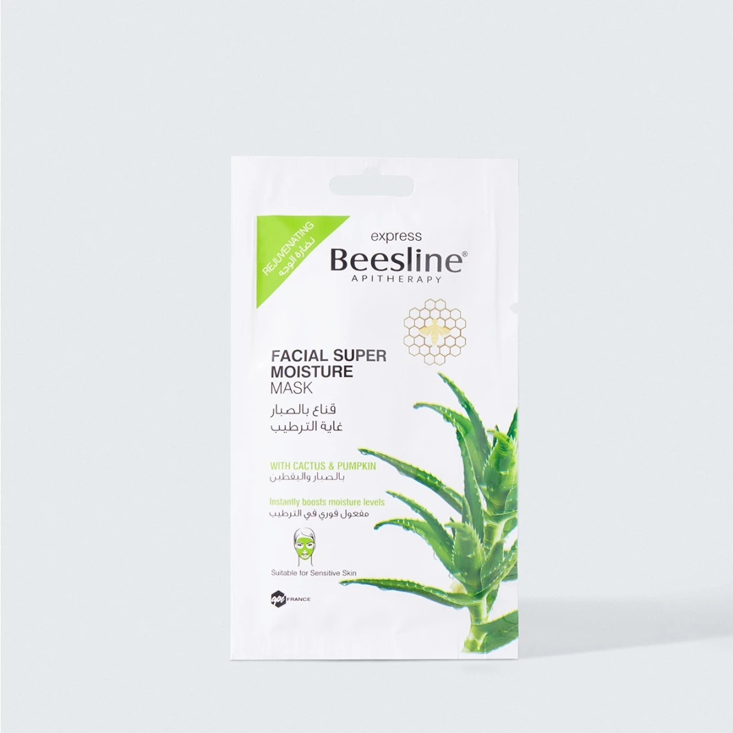 Beesline Facial Super Moisture Mask