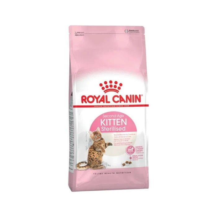 قطط رويال كانين معقمة 2kg
