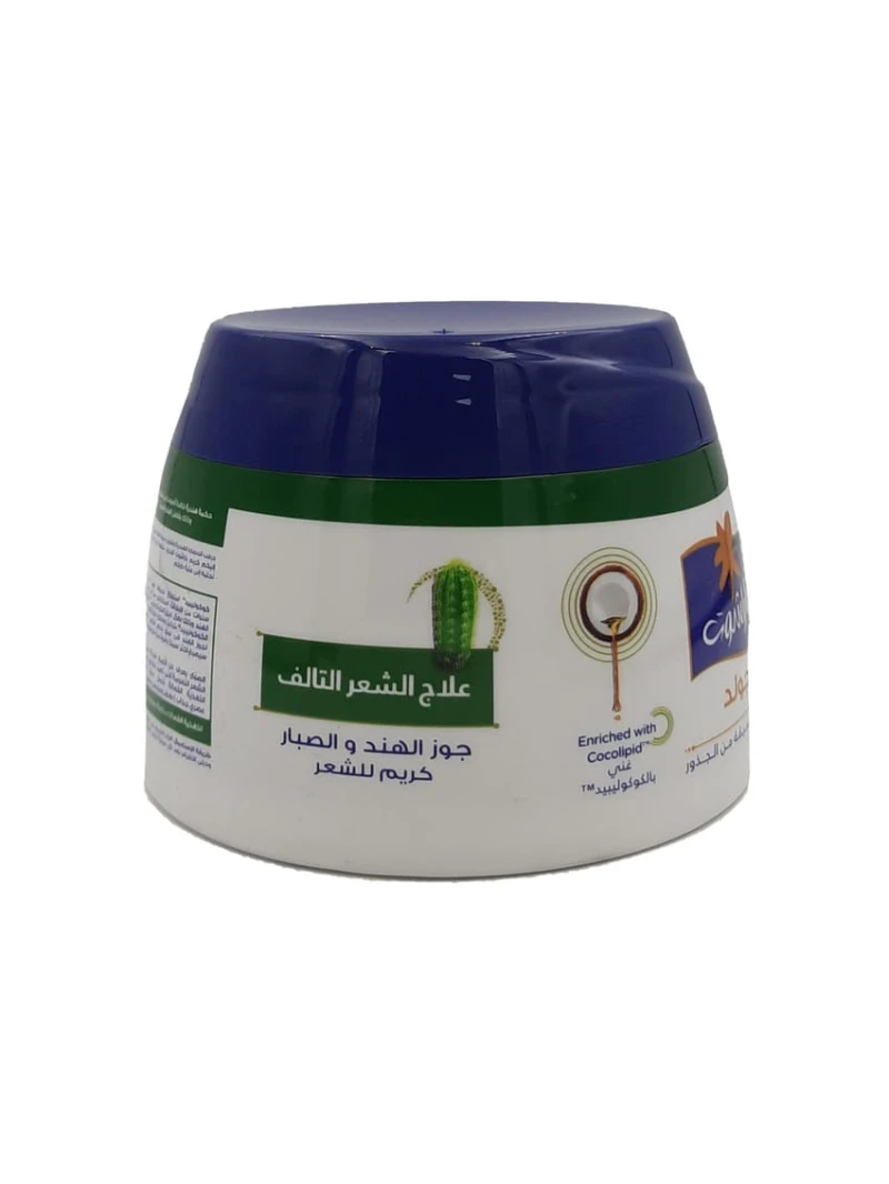 PARACHUTE Dr Hair Repair Hair Cream 140ml