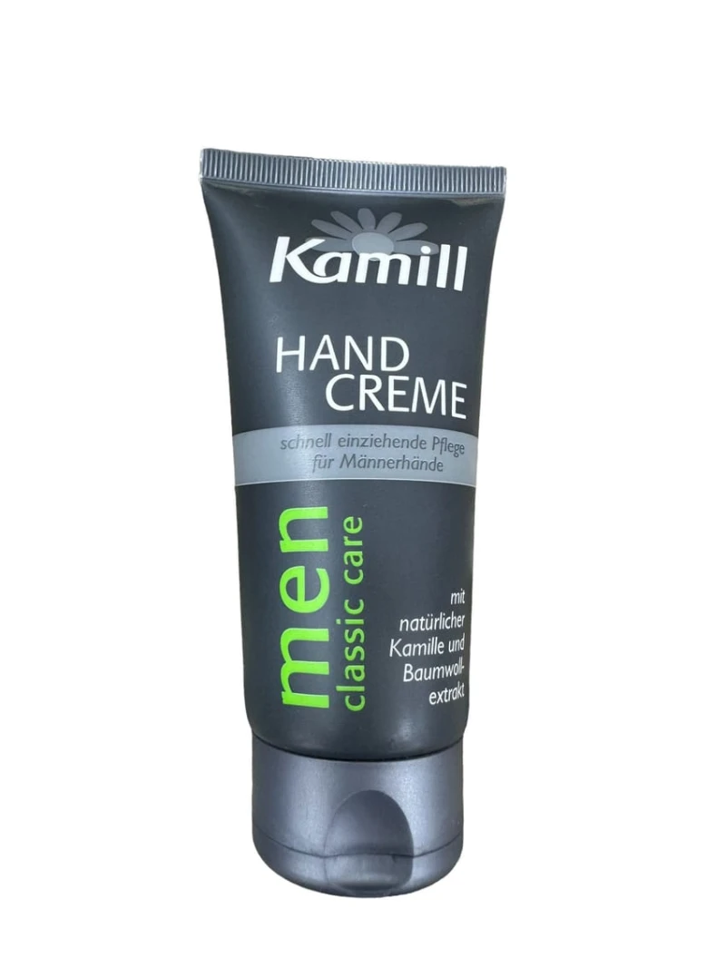 Kamill Cream Tube 75ml For Men