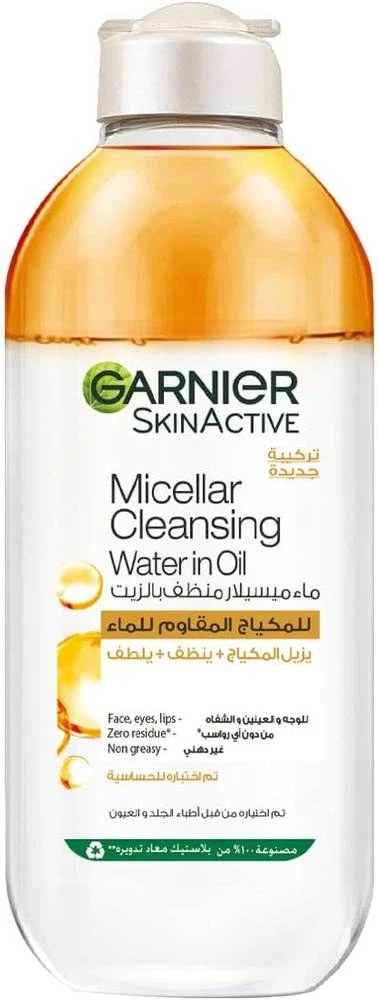 Garnier Micellar Cleansing Water In Oil For Waterproof Make-up - 400ml