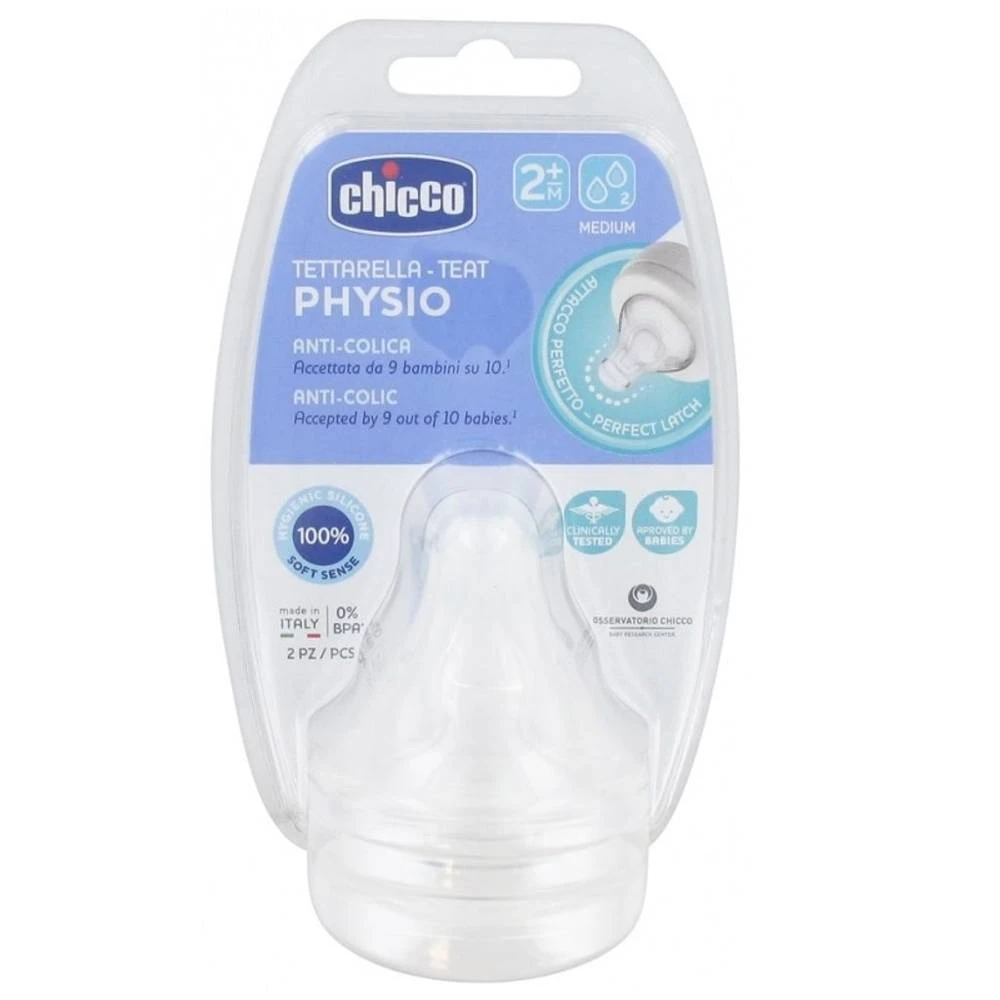 حلمة سيليكون مضادة للمغص من Chicco Physio Teat Food Flow للأطفال من عمر شهرين فما فوق، قطعتين