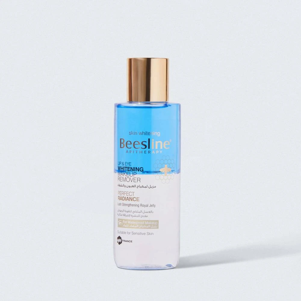 beesline Lip & Eye Whitening Makeup Remover