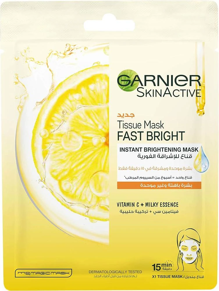 Garnier Skin Active Tissue Mask Fast Fairness VITAMIN C+MILKY ESSENCE