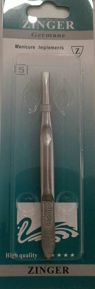 ZINGER germane manicure implements