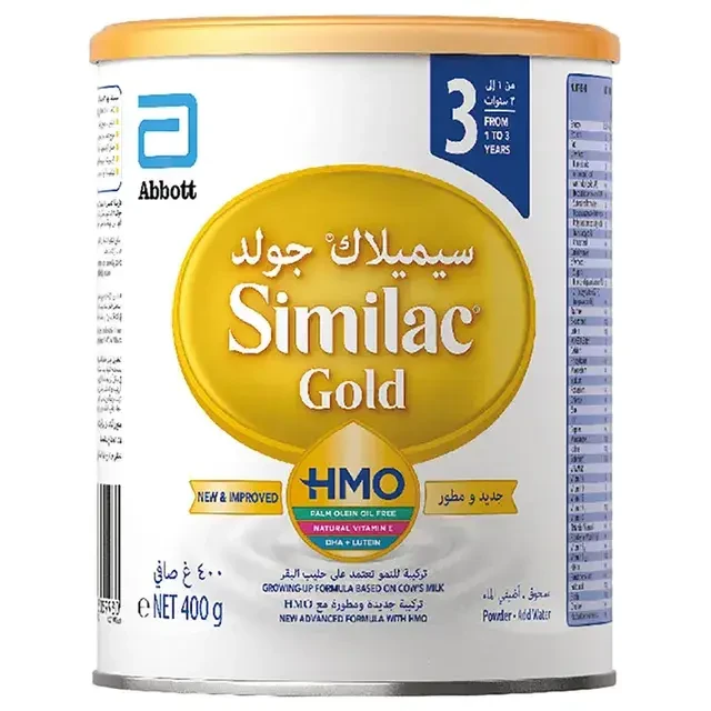 سيميلاك جولد 3 حليب (1-3 سنوات) 400 جرام