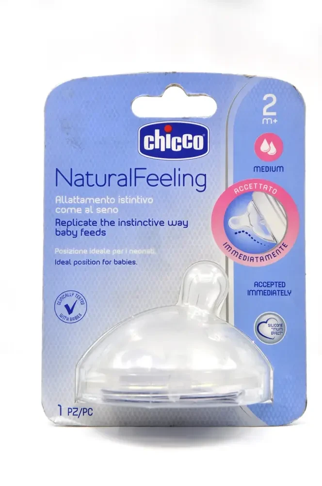 حلمة رضاعة تشيكو NaturalFeeling متوسطة التدفق للأطفال من عمر شهرين فما فوق، قطعة واحدة من السيليكون