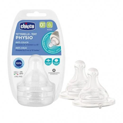 حلمة سيليكون مضادة للمغص من Chicco Physio Teat Food Flow من عمر 0 ​​أشهر فما فوق، قطعتان