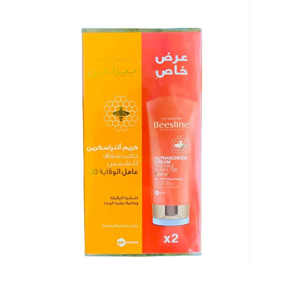 beesline ultrascreen cream invisible spf+50 offer 1+1