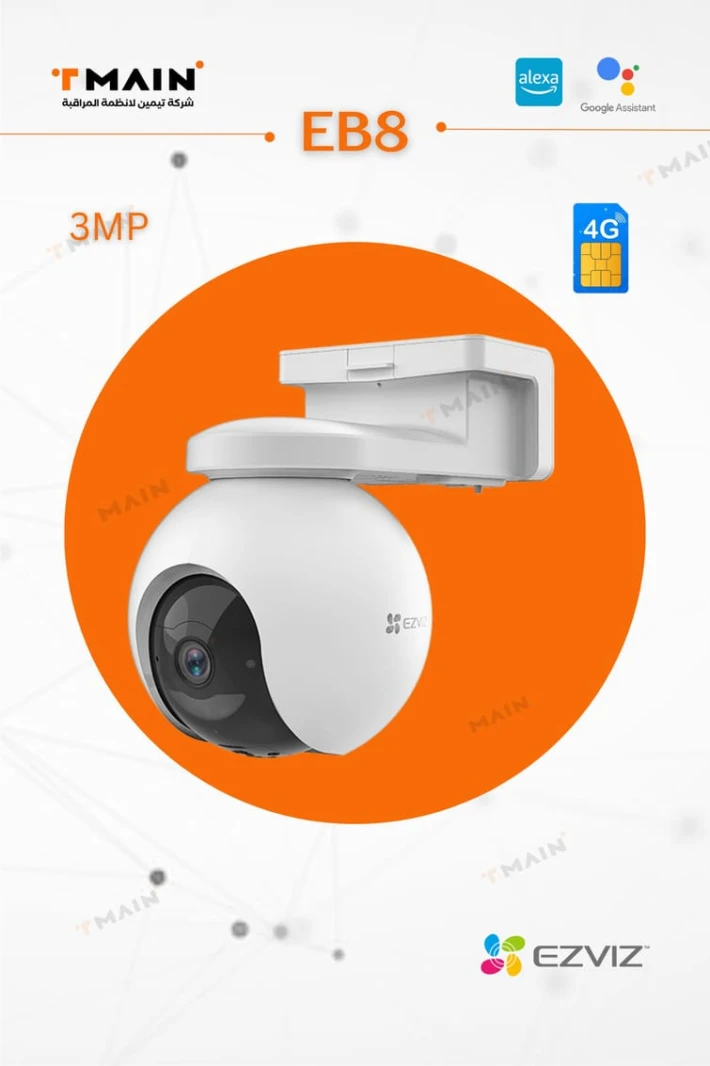 EB8 2K  Pan & Tilt 4G Battery Camera
