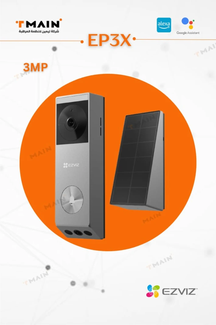 EP3X  2K Battery-Powered Video Doorbell