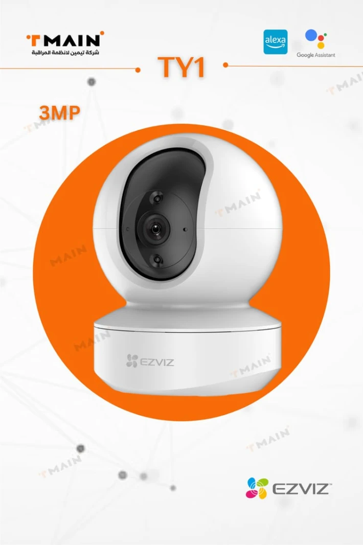 كاميرا TY1 3MP الذكية للتصوير بزاوية 360 درجة مع خاصية Wi-Fi