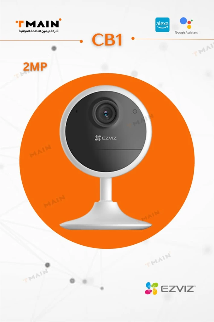 كاميرا CB1 Wi-Fi الذكية للمنزل تعمل بالبطارية