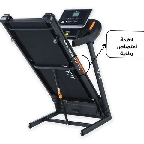 جهاز المشي YT41 بقوة 2 حصان