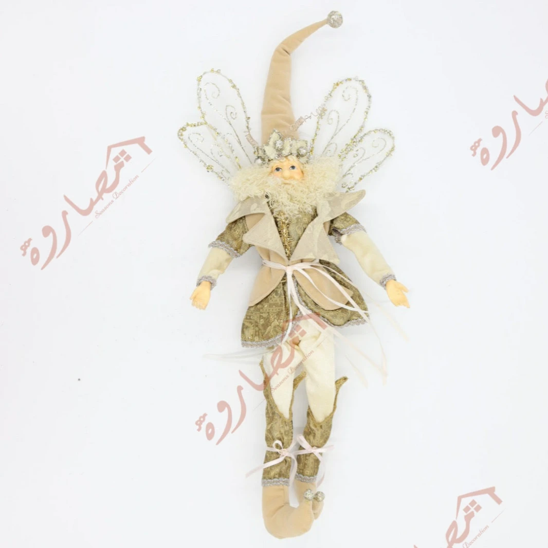 Santa Fairy