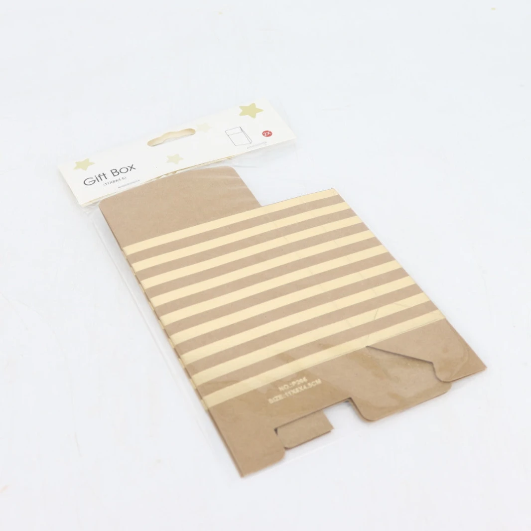 Brown Mini Gift Box Set of 2