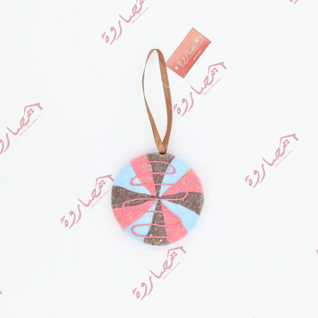 Hanging Candy Ornament