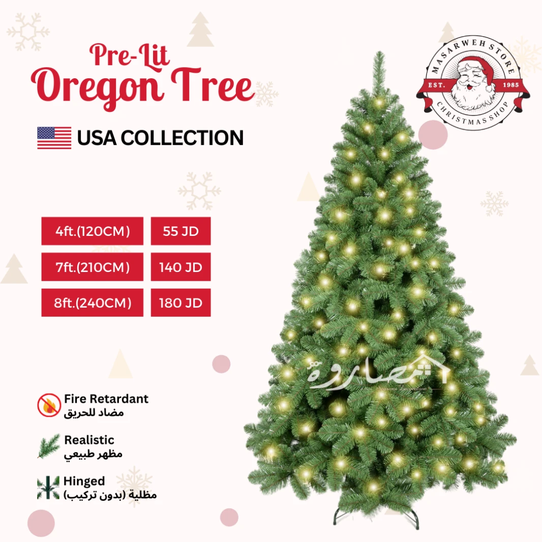 4ft 120CM Pre-Lit Oregon Christmas Tree