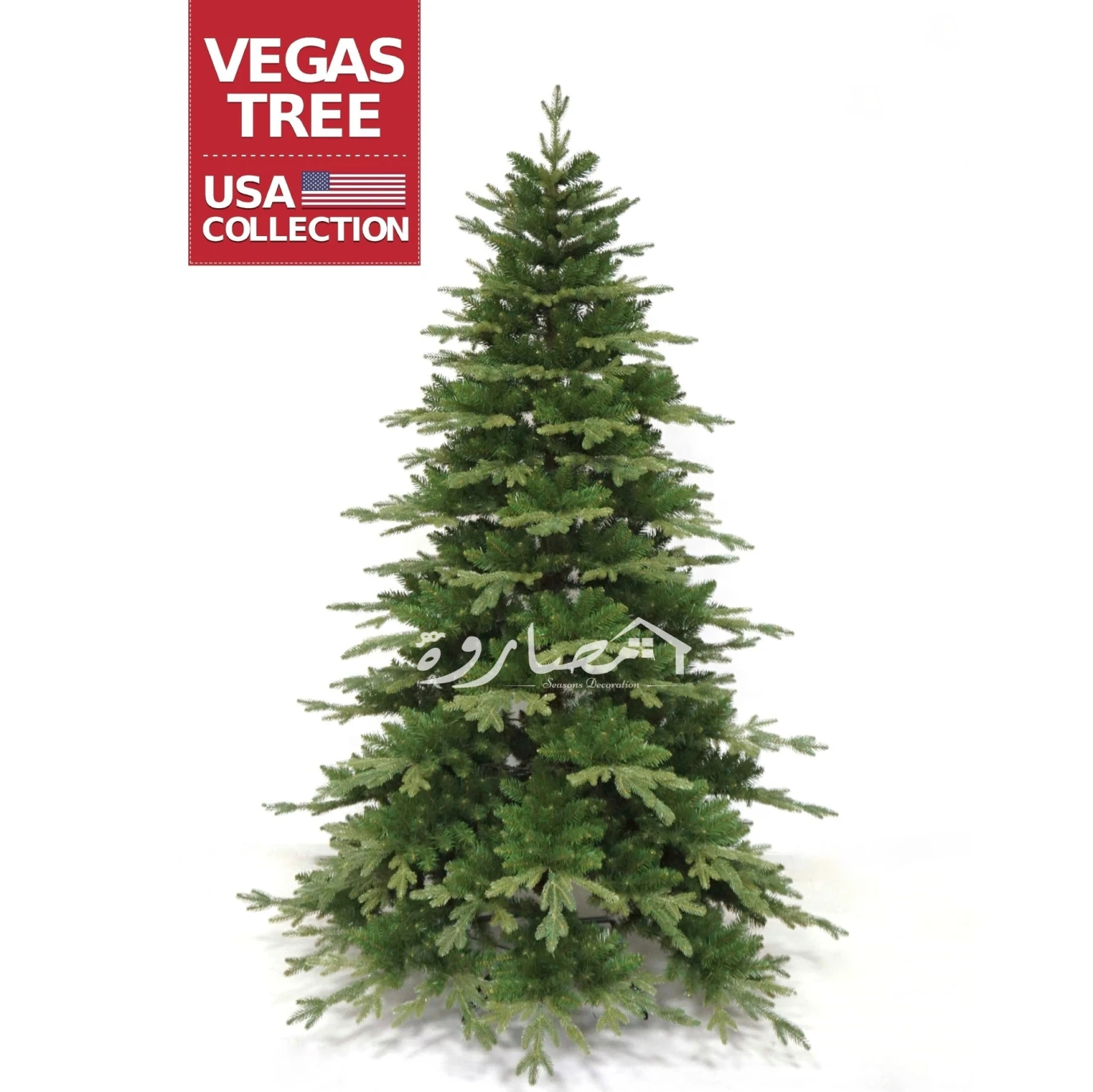 7FT (210cm) Vegas Tree
