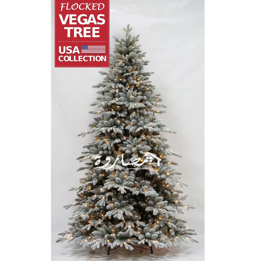 7ft (210cm) Flocking Vegas Christmas Tree