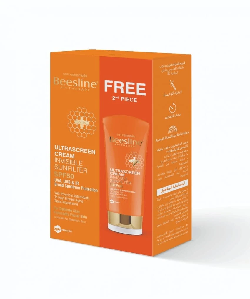 Beesline Suntan Oil Goldزيت تسمير البشرة  + كريم Ultrascreen Invisible Sunfilter SPF 50 عرض 50 بوصة