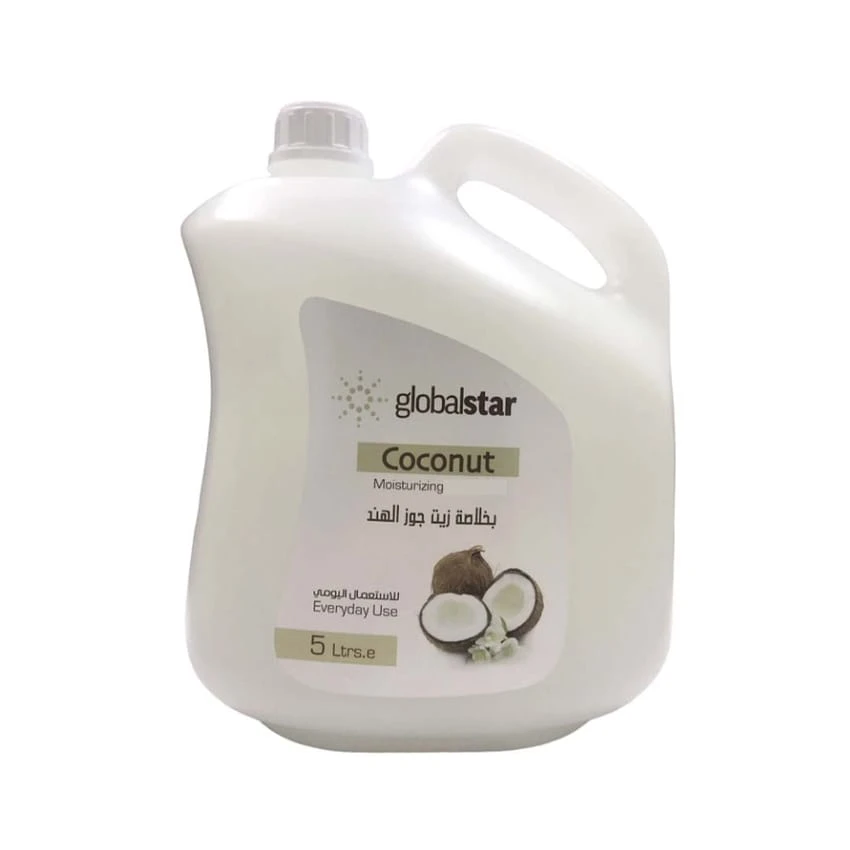 Globalstar Moisturizing Hair Conditioner Coconut Oil 5L