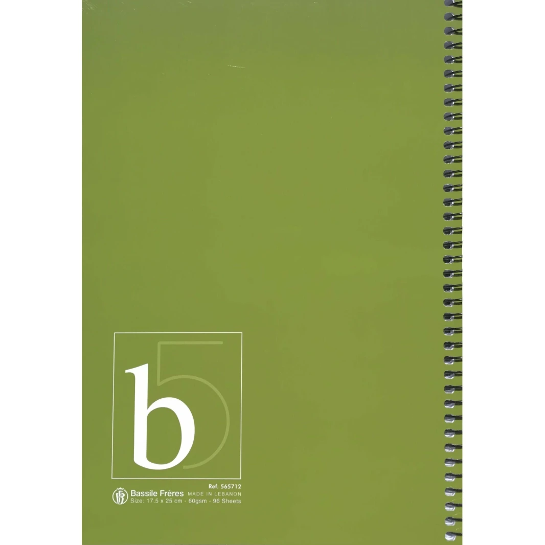 دفتر ملاحظات حلزوني Bassile b5 مقاس 17×25 سم، 60 جم ​​- 96 ورقة