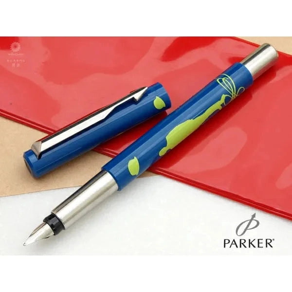 Parker Vector CT Fountain Pen UK Mania Gent Color Addict Techno Vibes - Special Edition