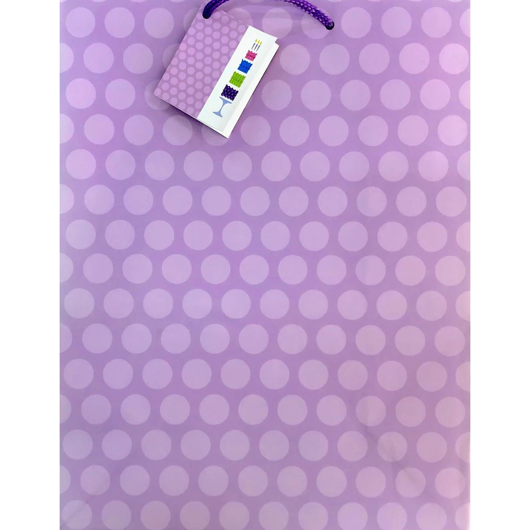 حقيبة هدايا مطبوعة متوسطة الحجم 33x26x13 سم - مناسبات متنوعة