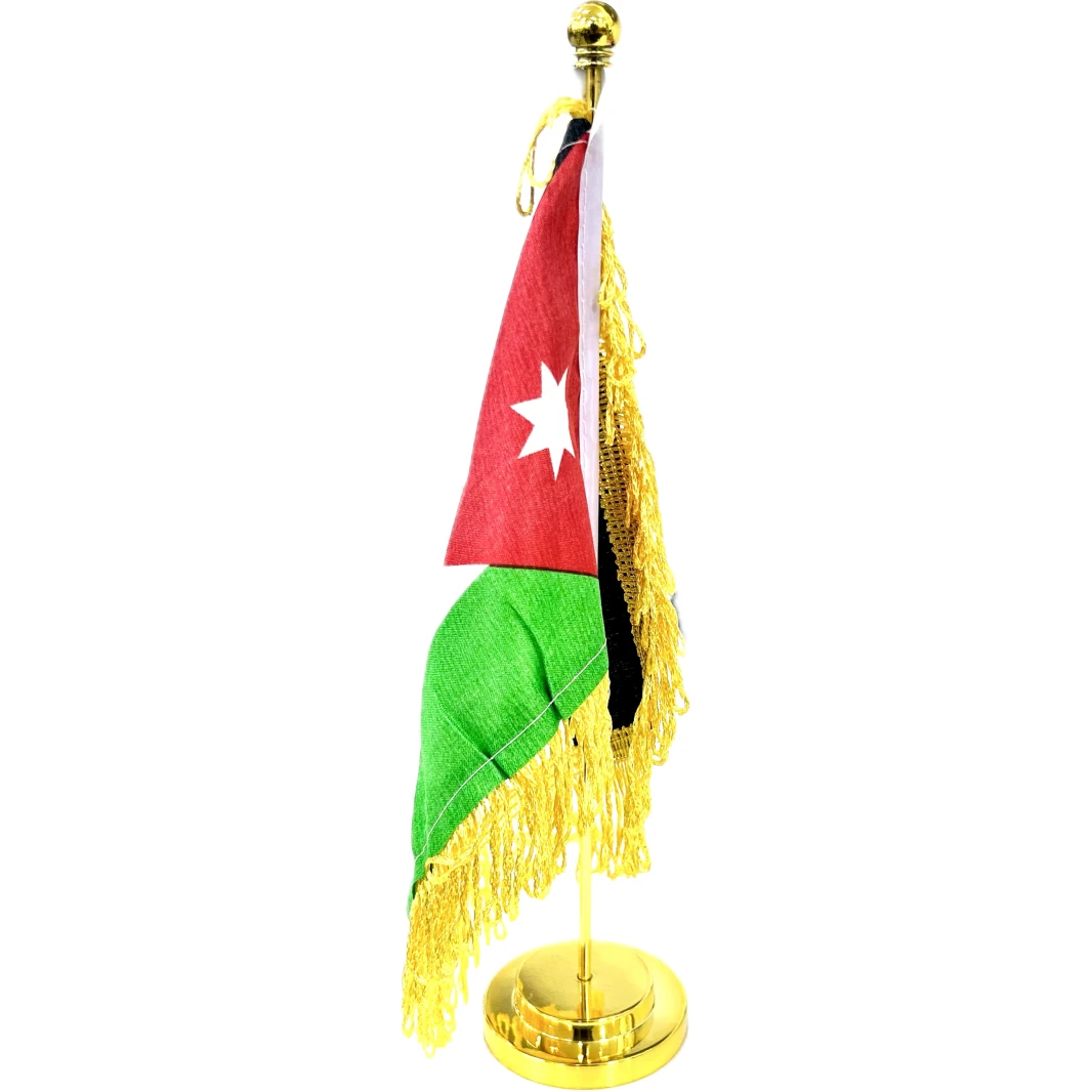 Jordan Desk Flag Gold Base with Pole 33cm