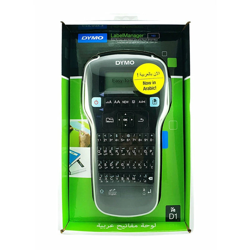 Dymo Label Manager 160 Arabic/English Digital D1 Label Maker
