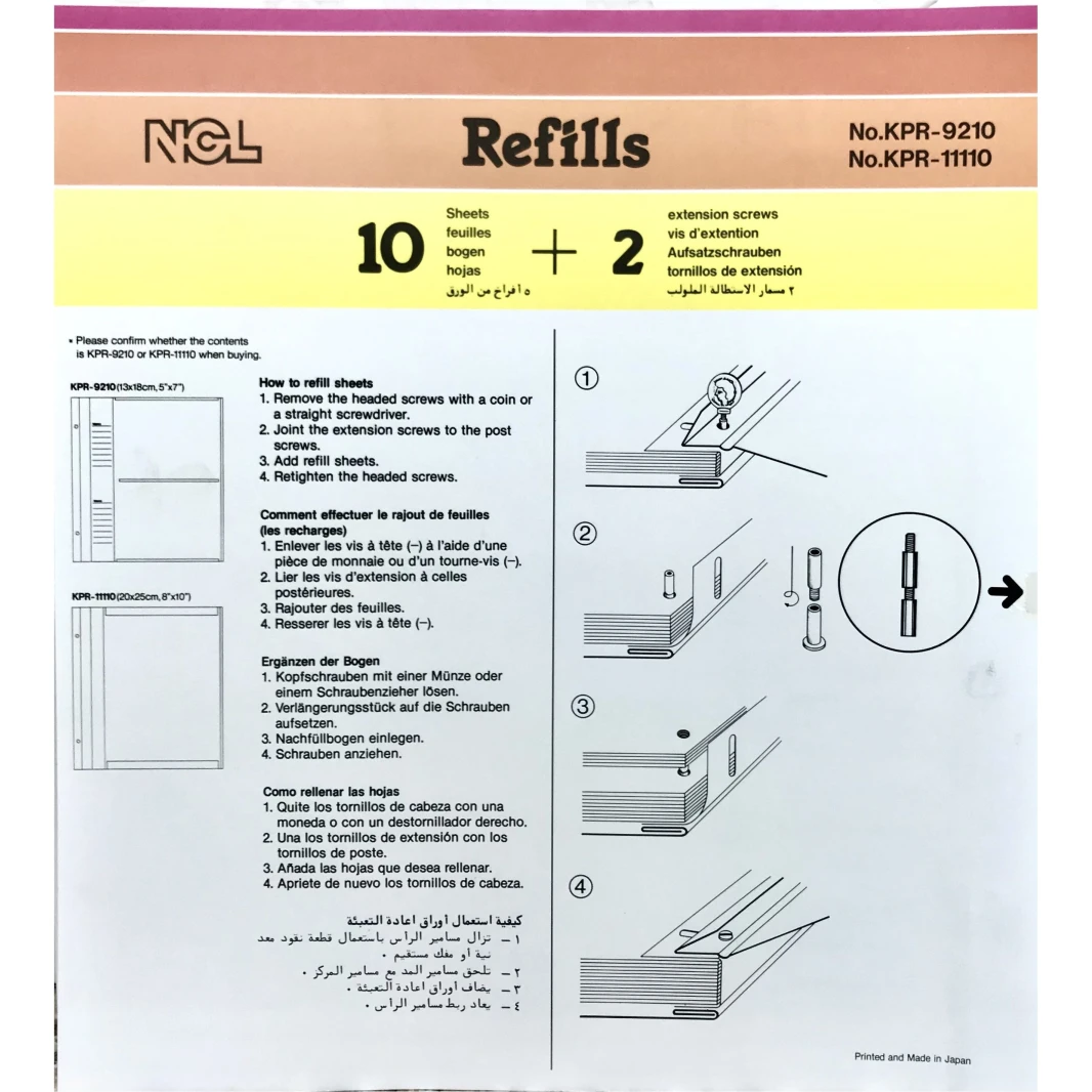 NCL White Photo Slip Pockets Refill - Pack of 10