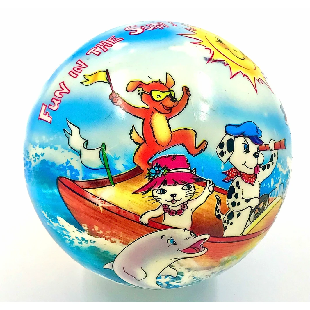 Star Beach Balls 18cm