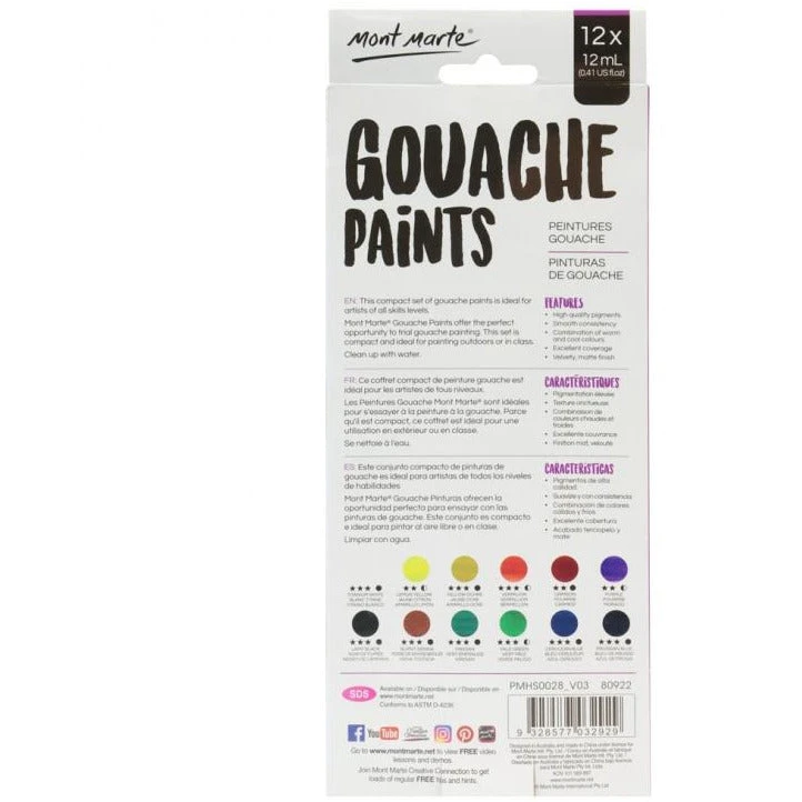Mont Marte Gouache Paints / 12 x 12ml