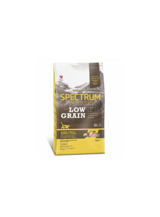 Spectrum for Kittens with Chicken, Turkey & Cranberry (2 kg)