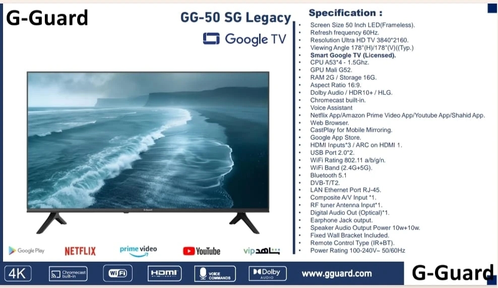 تلفزيون ذكي LED G Guard مقاس 50 بوصة مع صوت 4K من GoogleTV - Legacy