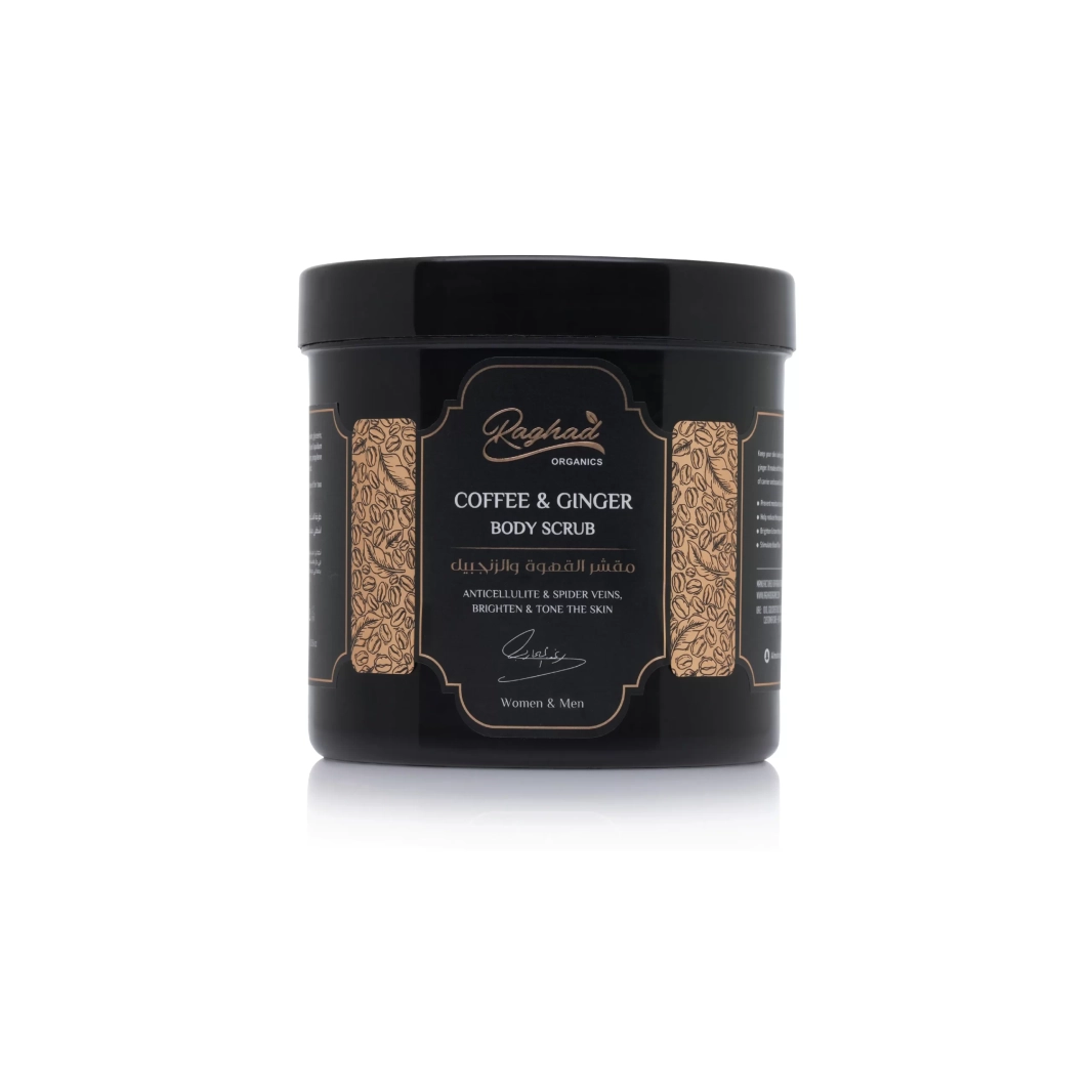 Raghad COFFEE & GINGER BODY SCRUB 1,041 g